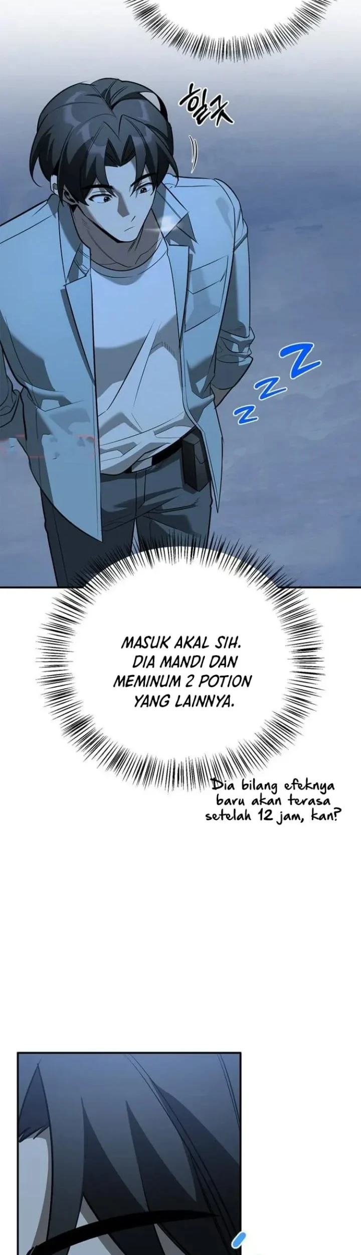 The S-Class Hunter Who Heals Monsters chapter 49 halaman 27