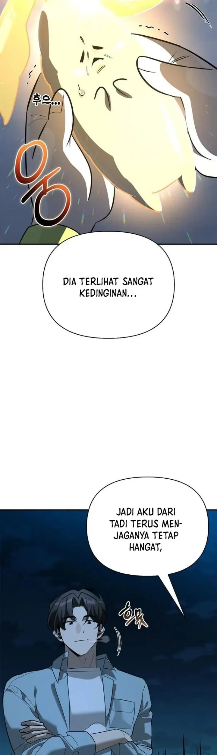 The S-Class Hunter Who Heals Monsters chapter 49 halaman 33