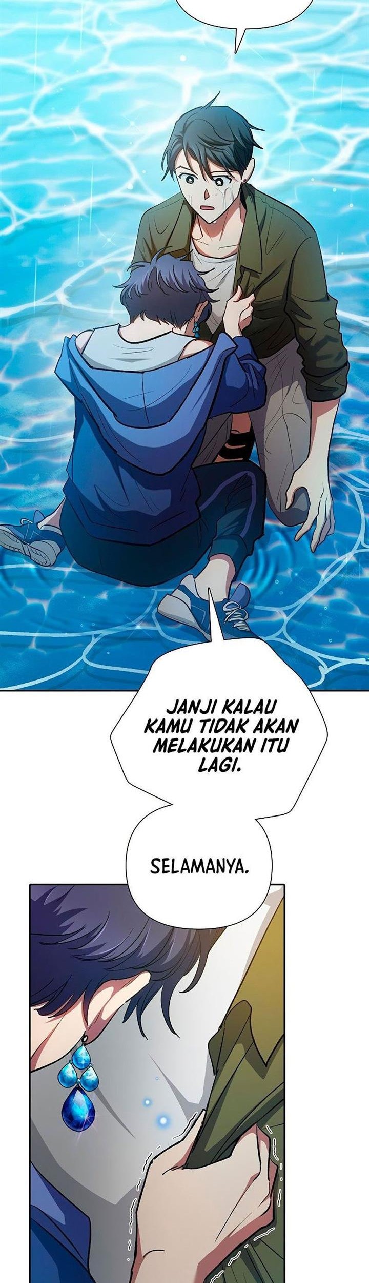 The S-Classes That I Raised chapter 102 halaman 32