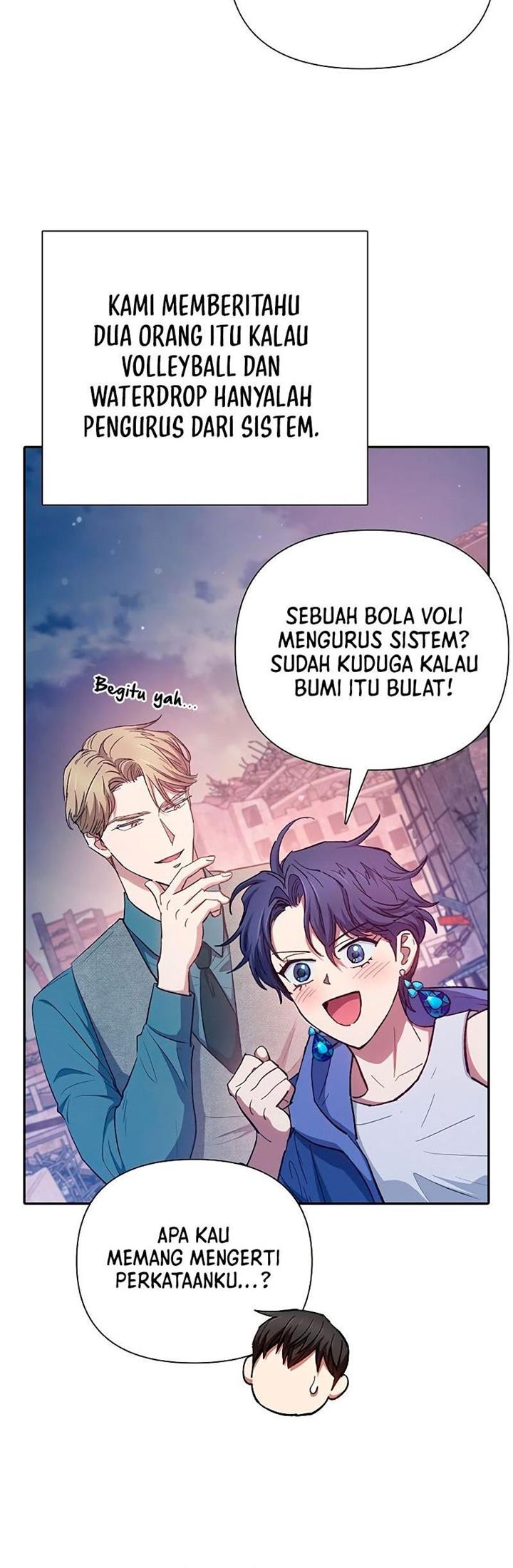The S-Classes That I Raised chapter 102 halaman 44