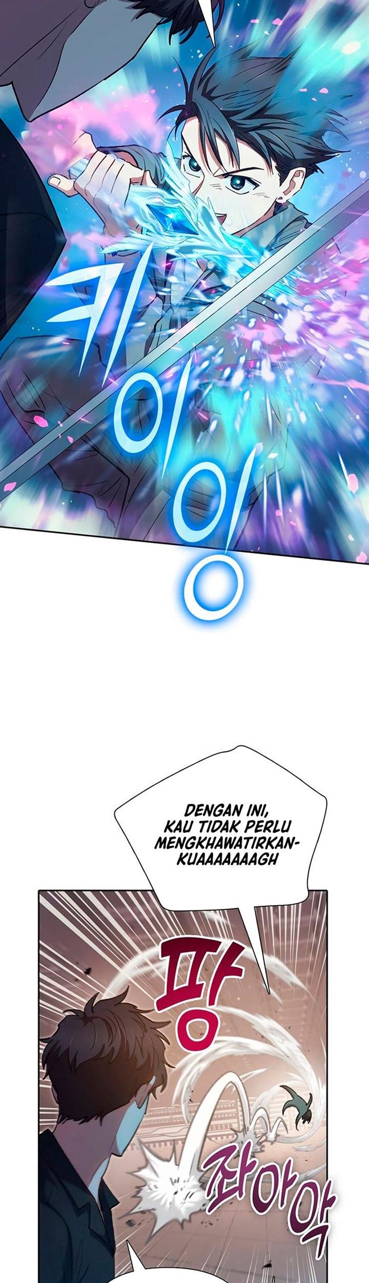 The S-Classes That I Raised chapter 104 halaman 6