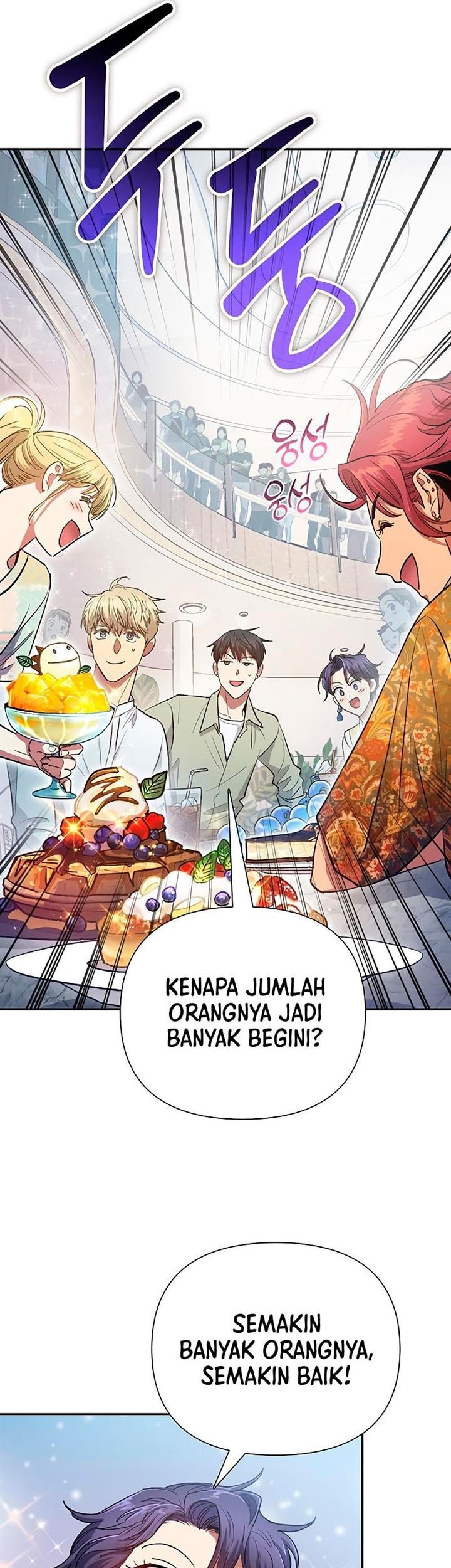 The S-Classes That I Raised chapter 109 halaman 5