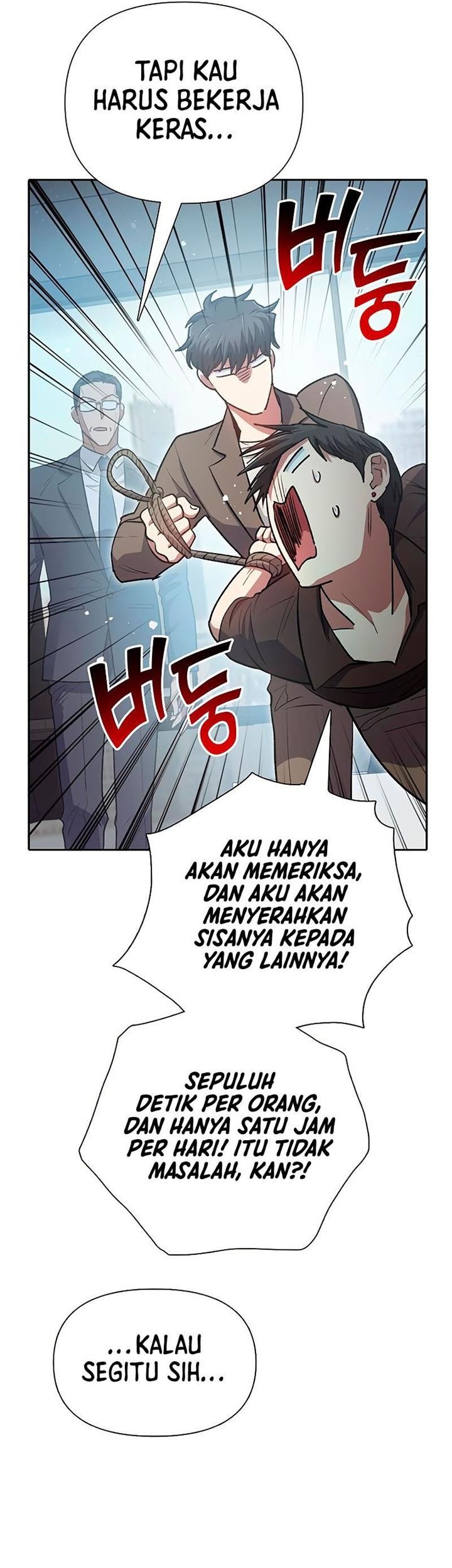 The S-Classes That I Raised chapter 109 halaman 16