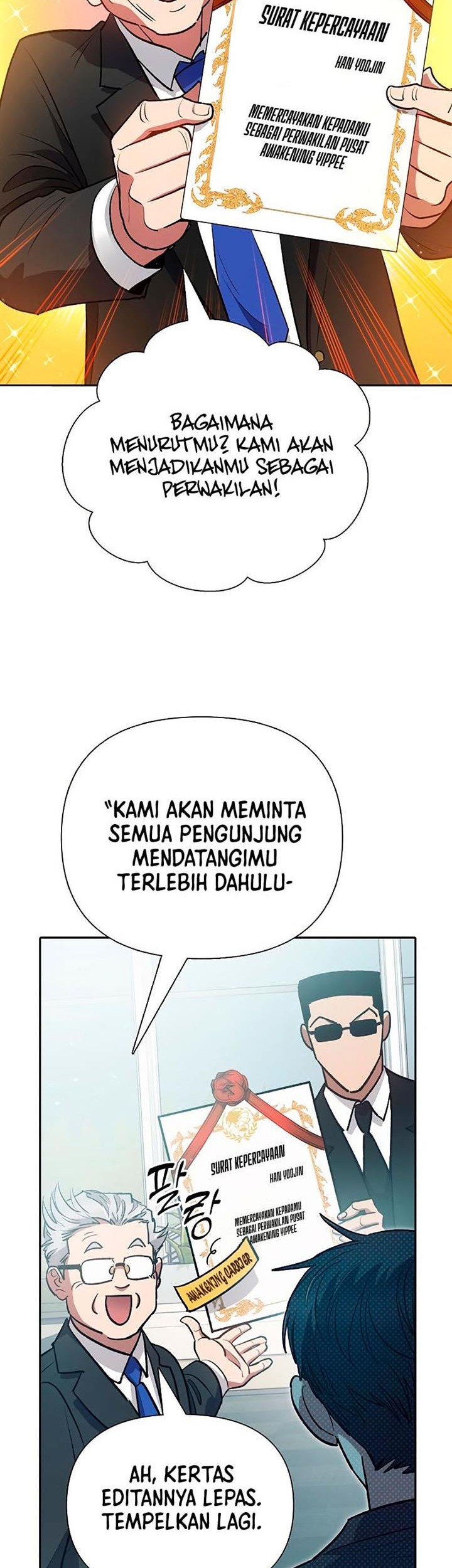The S-Classes That I Raised chapter 109 halaman 21