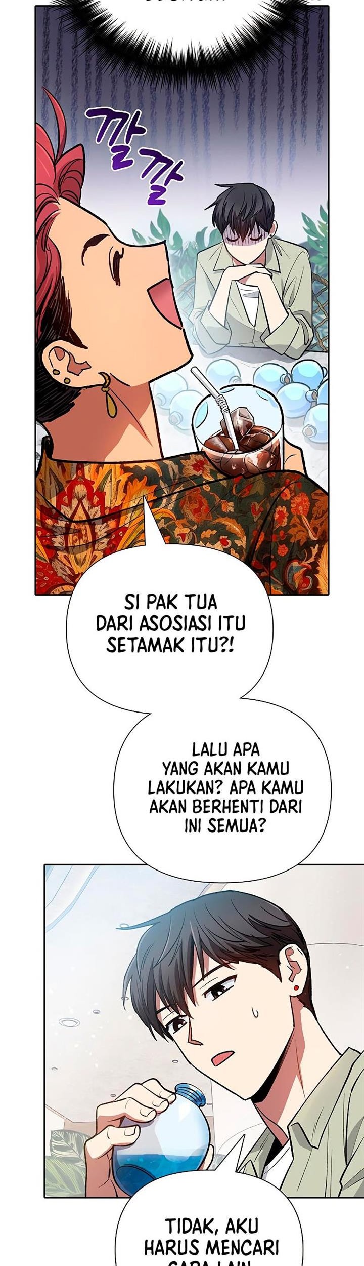 The S-Classes That I Raised chapter 109 halaman 26