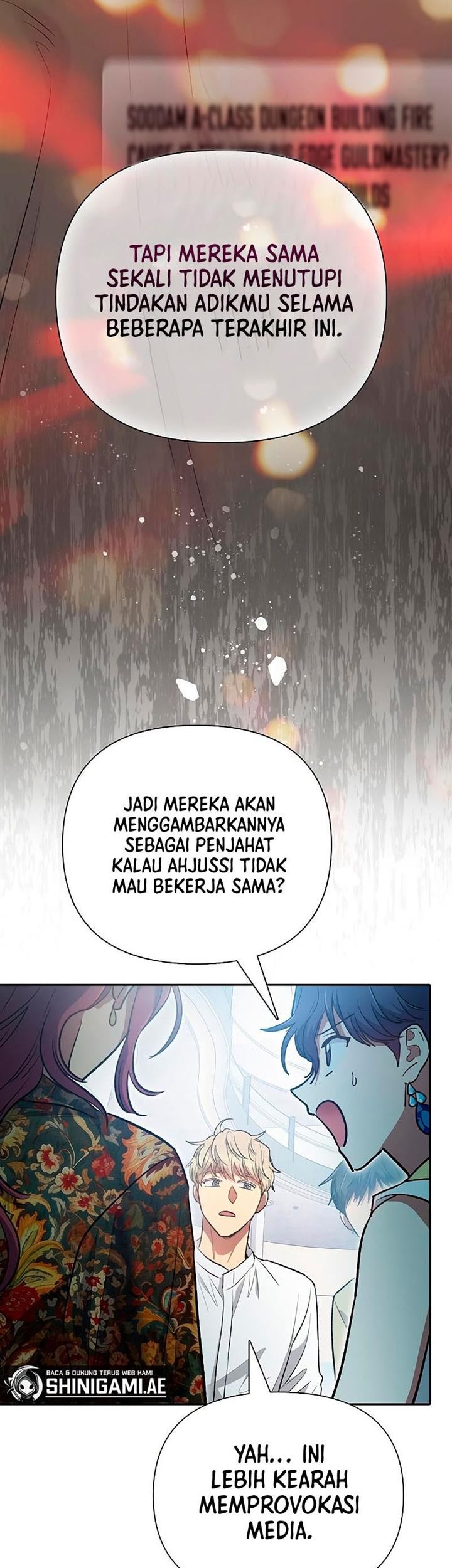 The S-Classes That I Raised chapter 109 halaman 40