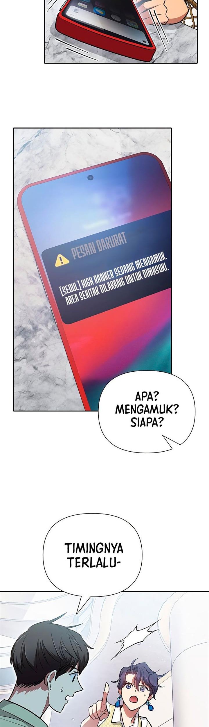 The S-Classes That I Raised chapter 109 halaman 47