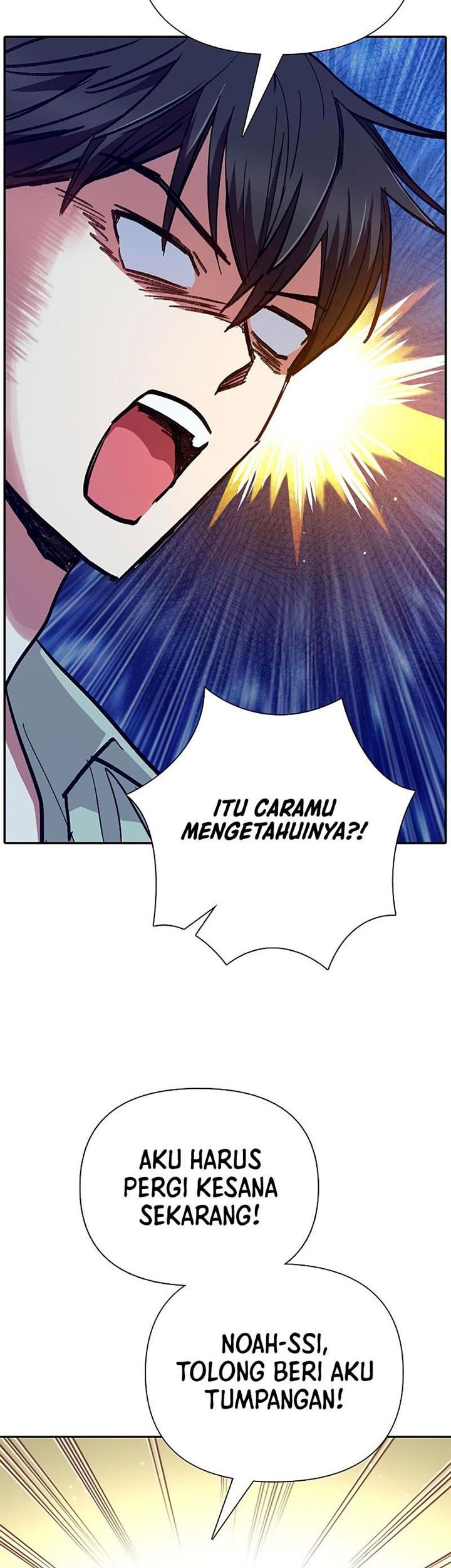 The S-Classes That I Raised chapter 109 halaman 52