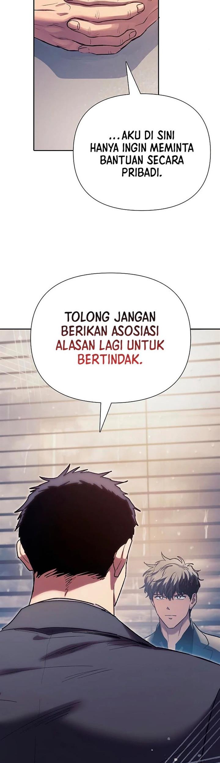 The S-Classes That I Raised chapter 110 halaman 25