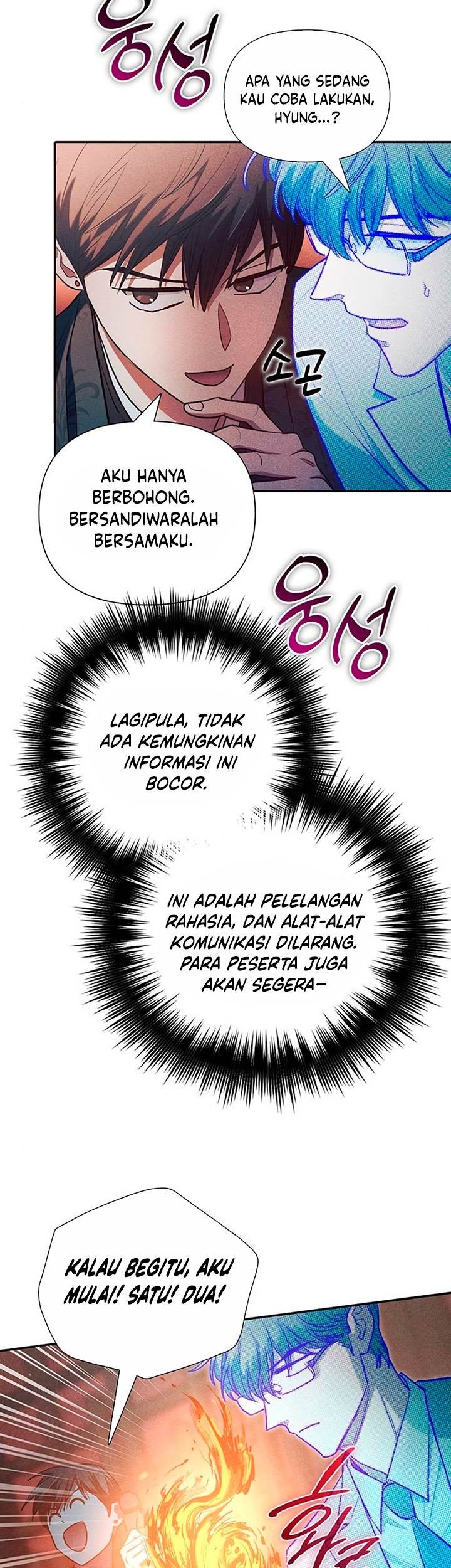 The S-Classes That I Raised chapter 115 halaman 11