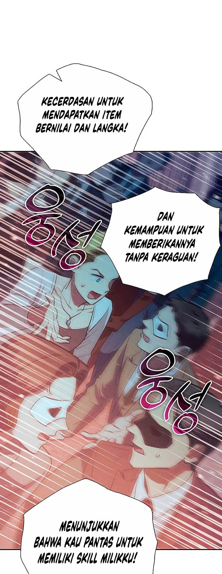 The S-Classes That I Raised chapter 115 halaman 42