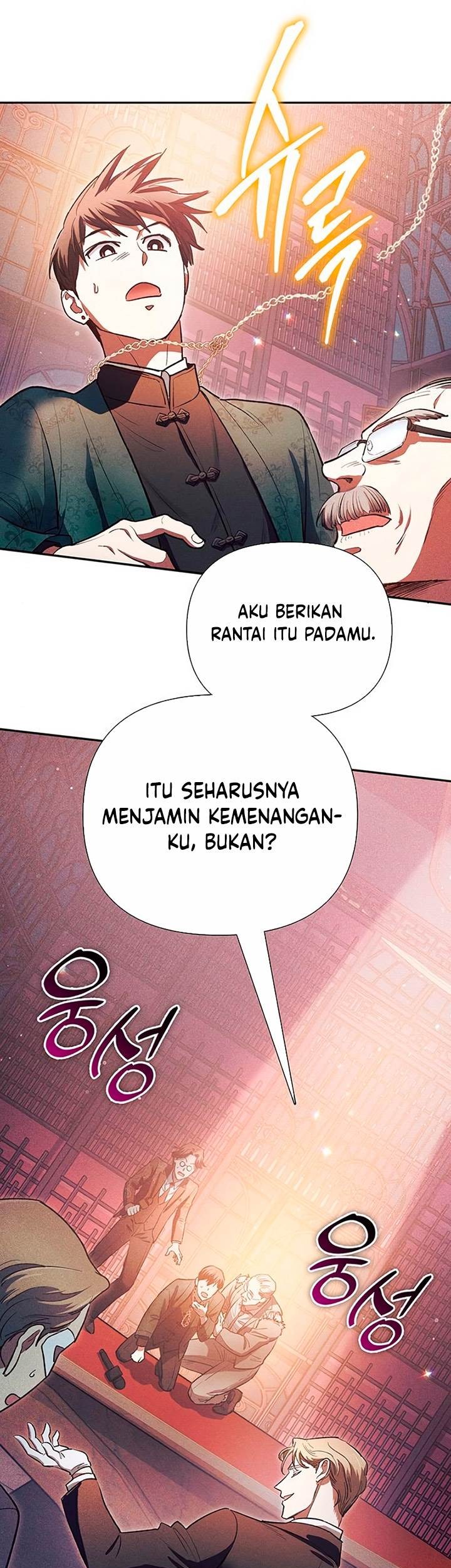 The S-Classes That I Raised chapter 115 halaman 61