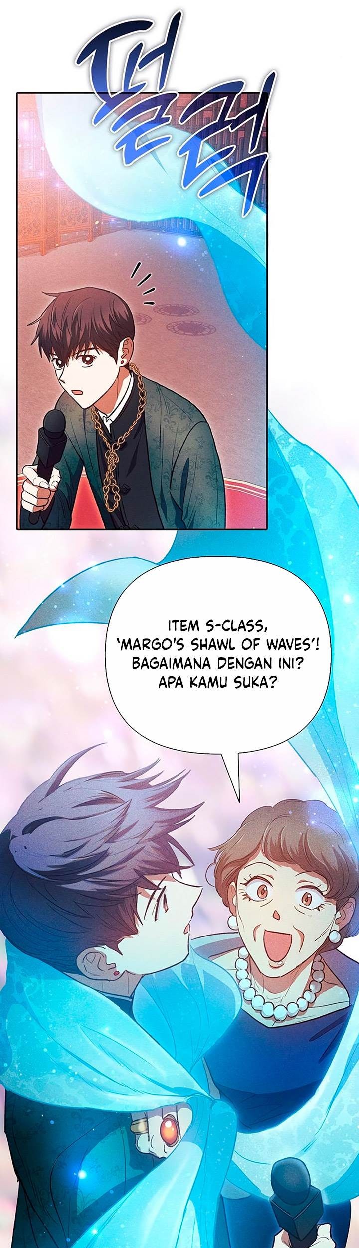 The S-Classes That I Raised chapter 115 halaman 69