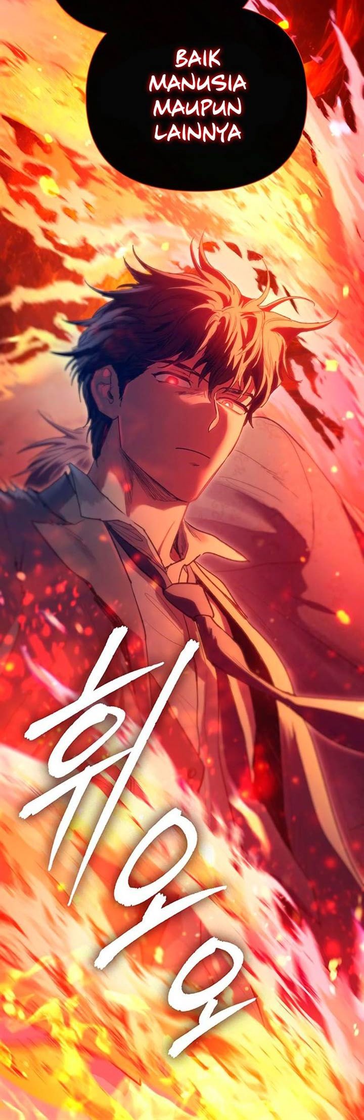 The S-Classes That I Raised chapter 119 halaman 44