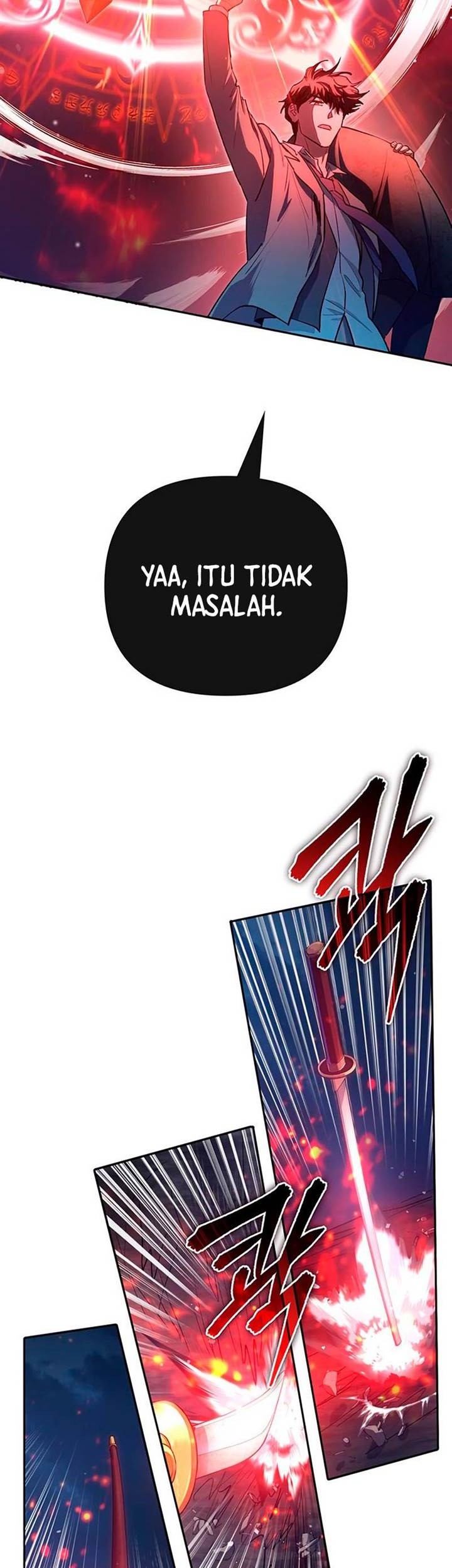 The S-Classes That I Raised chapter 119 halaman 47