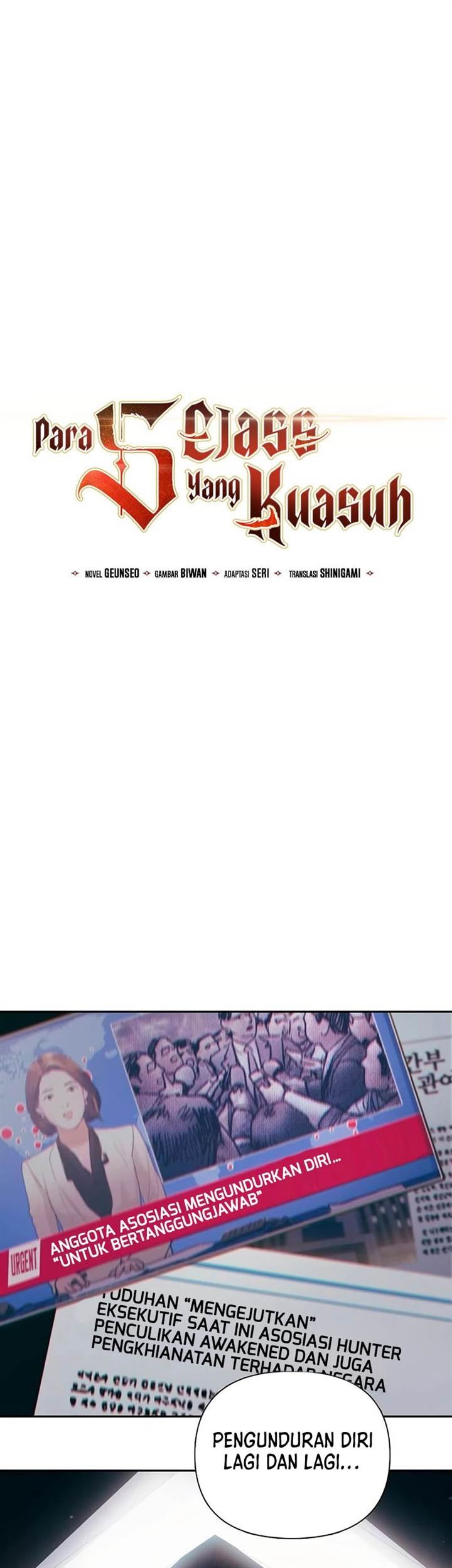 The S-Classes That I Raised chapter 123 halaman 1