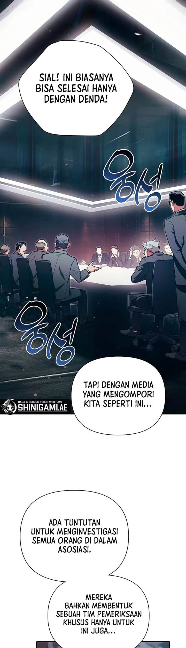 The S-Classes That I Raised chapter 123 halaman 2