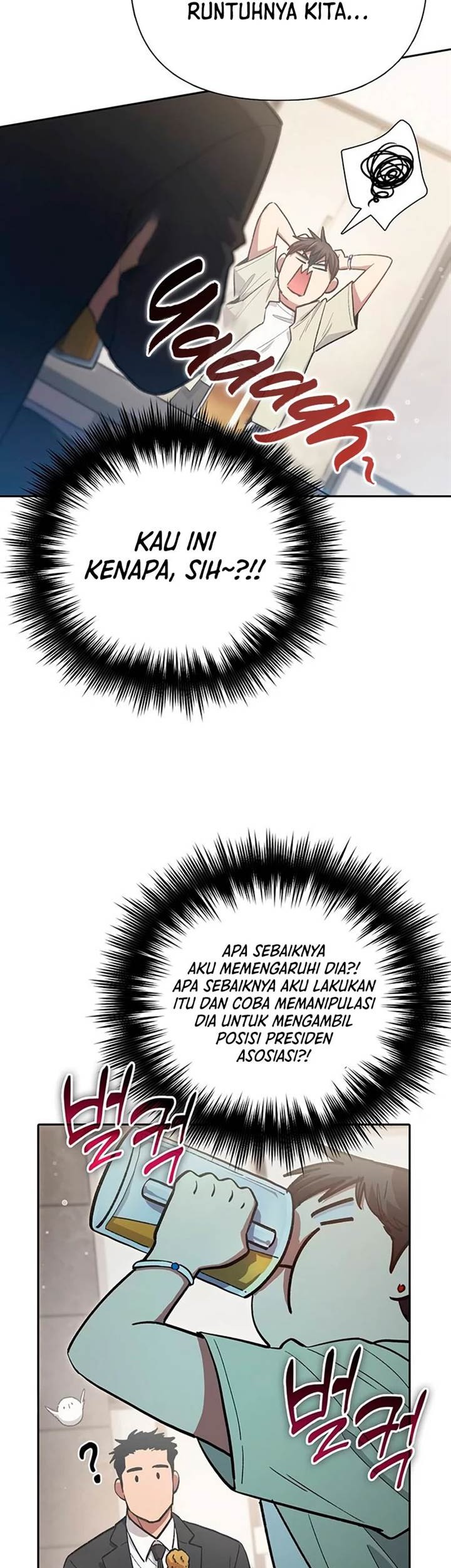 The S-Classes That I Raised chapter 123 halaman 45