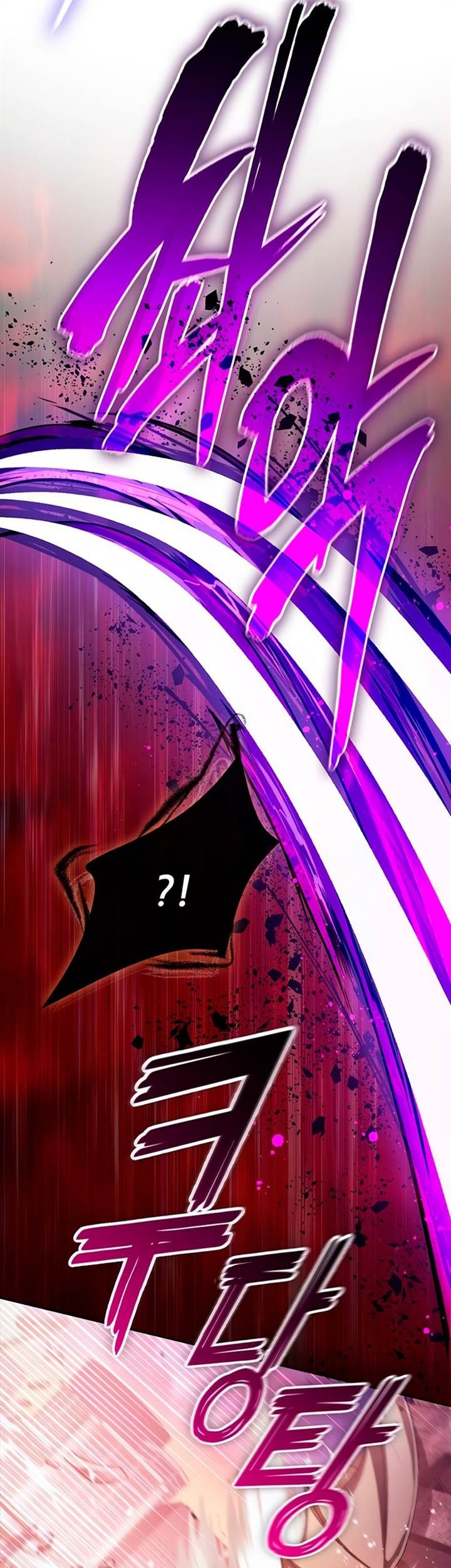 The S-Classes That I Raised chapter 124 halaman 78