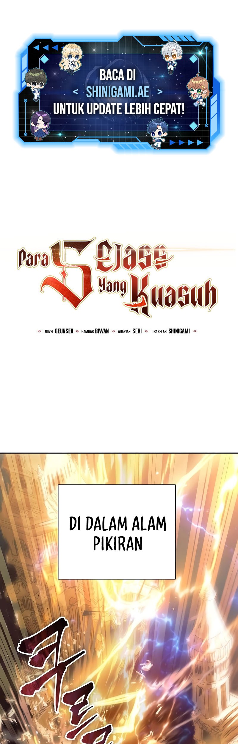 The S-Classes That I Raised chapter 133 halaman 2