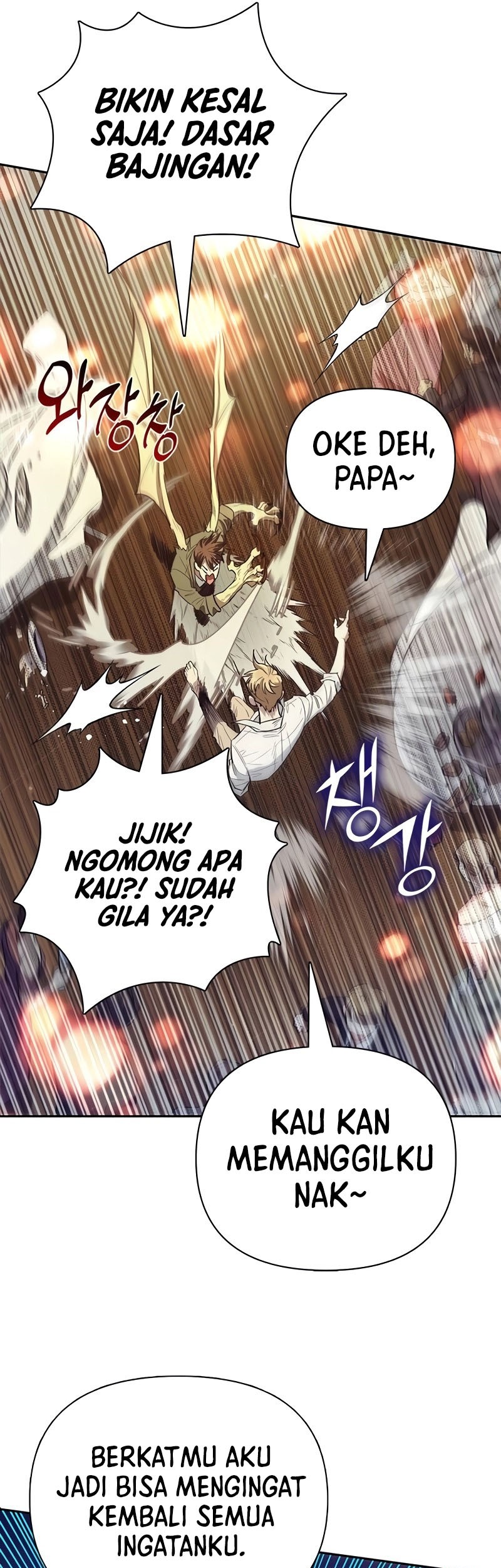 The S-Classes That I Raised chapter 133 halaman 24