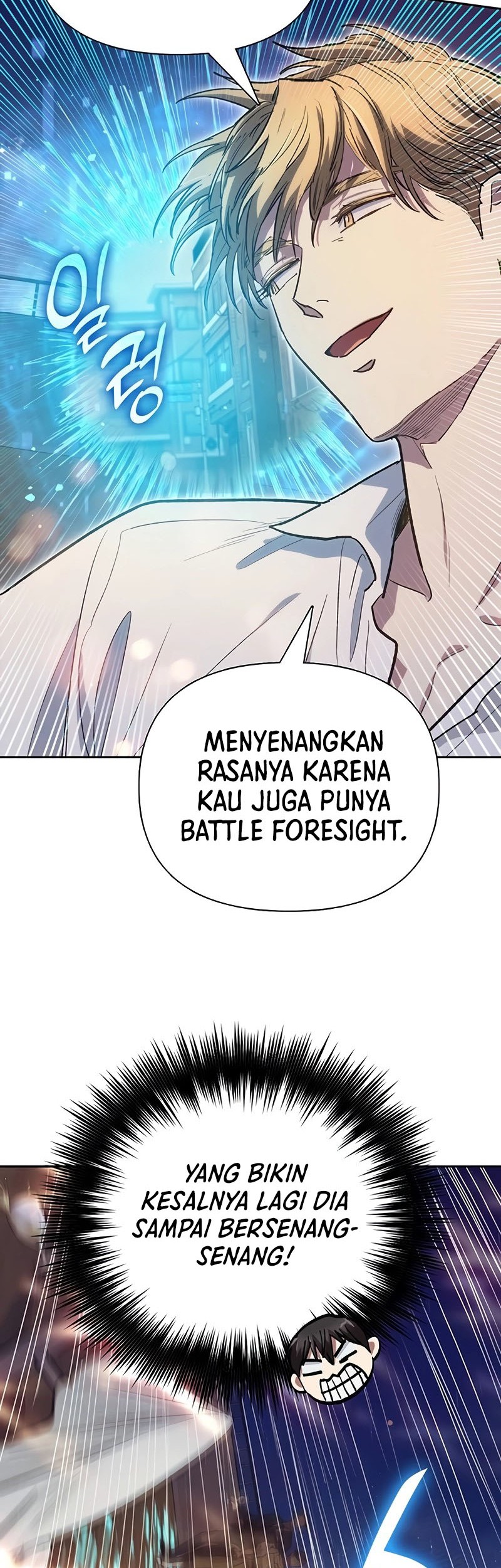 The S-Classes That I Raised chapter 133 halaman 25