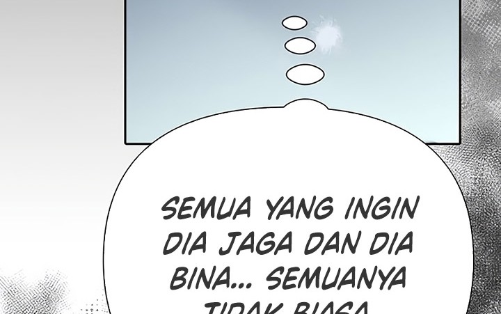 The S-Classes That I Raised chapter 138 halaman 77