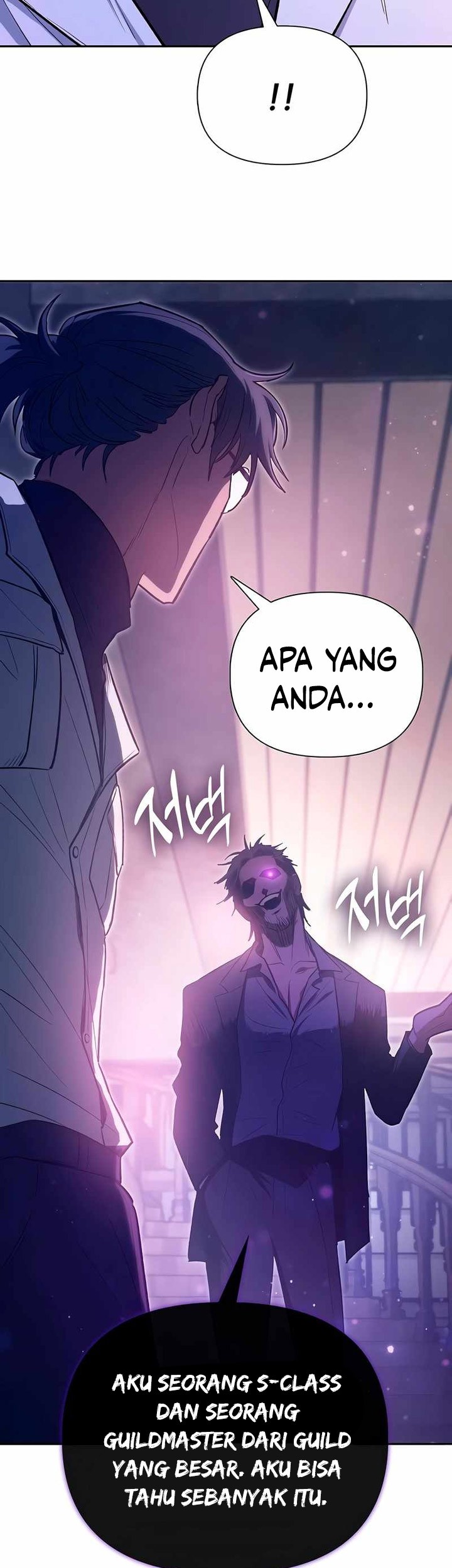 The S-Classes That I Raised chapter 141 halaman 21