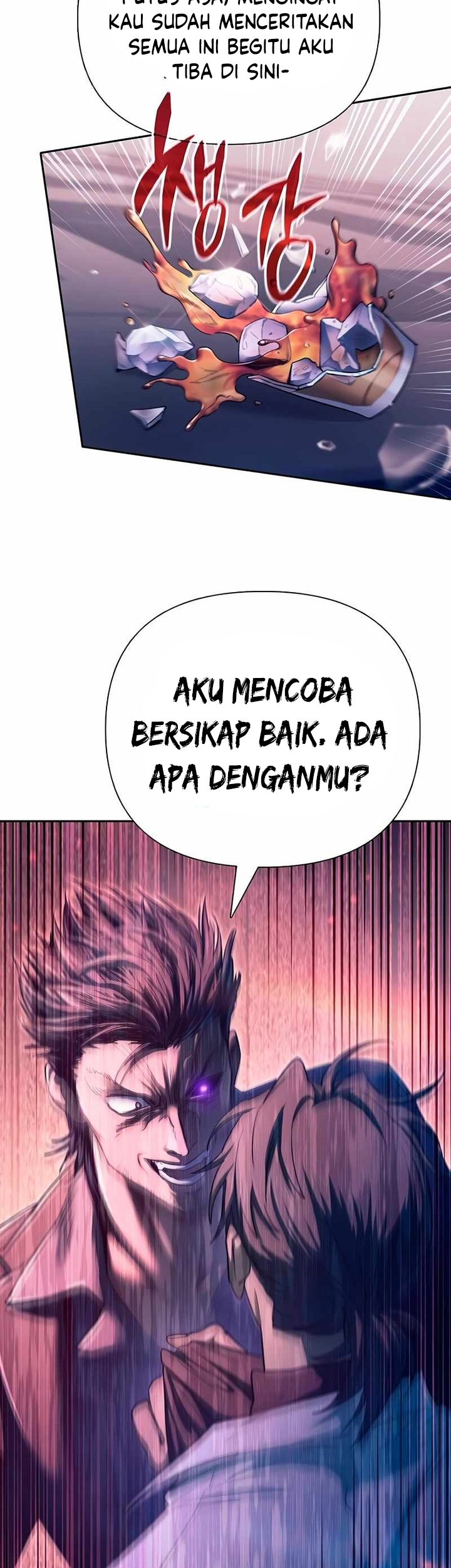 The S-Classes That I Raised chapter 142 halaman 12