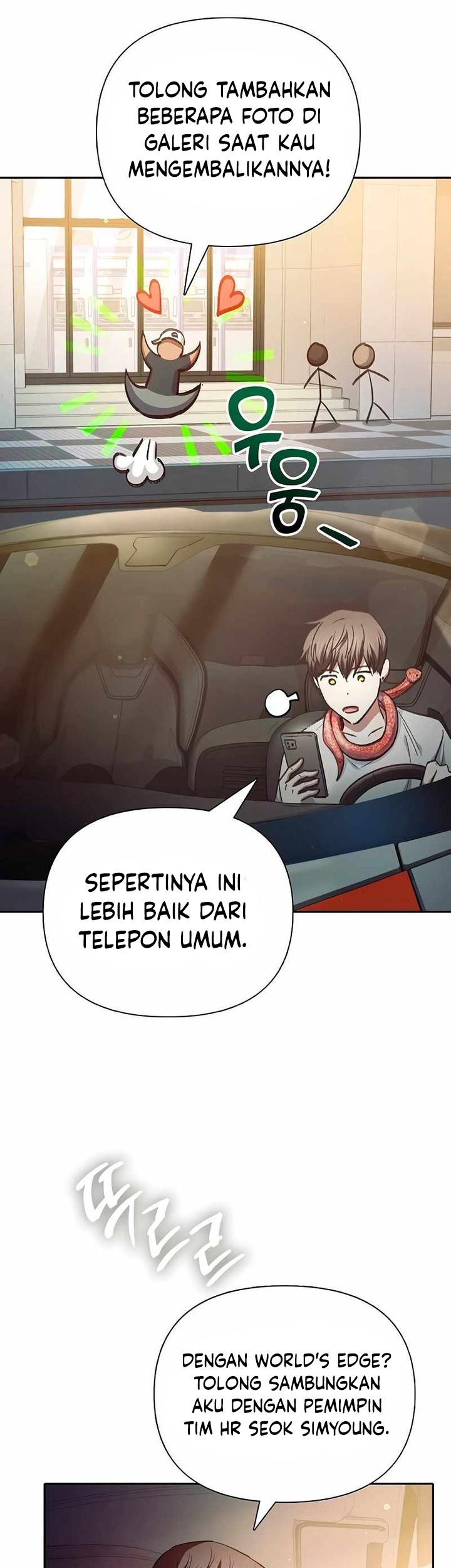 The S-Classes That I Raised chapter 142 halaman 66