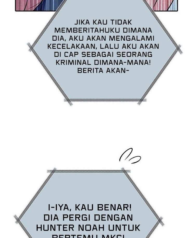 The S-Classes That I Raised chapter 142 halaman 71