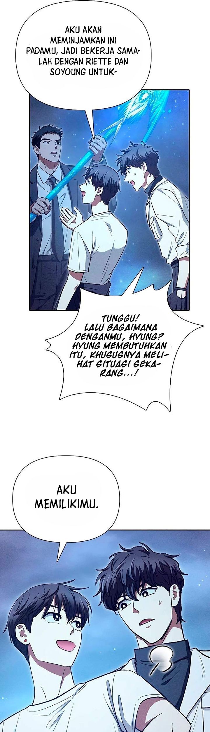 The S-Classes That I Raised chapter 147 halaman 47