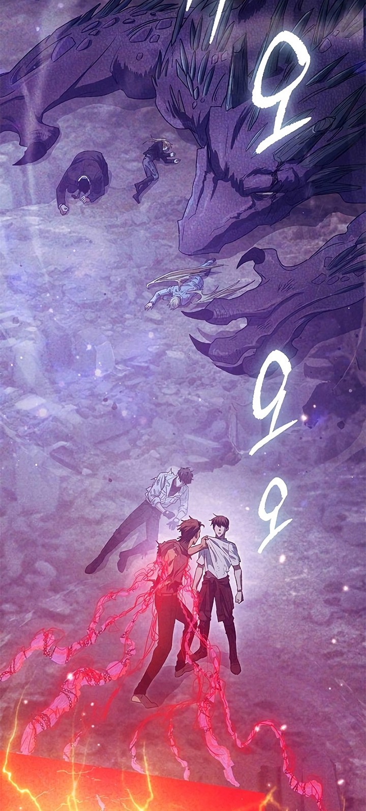 The S-Classes That I Raised chapter 149 halaman 3