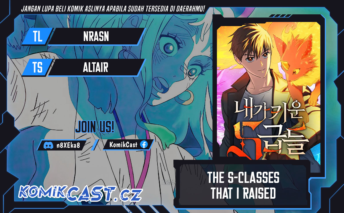 The S-Classes That I Raised chapter 150 halaman 1