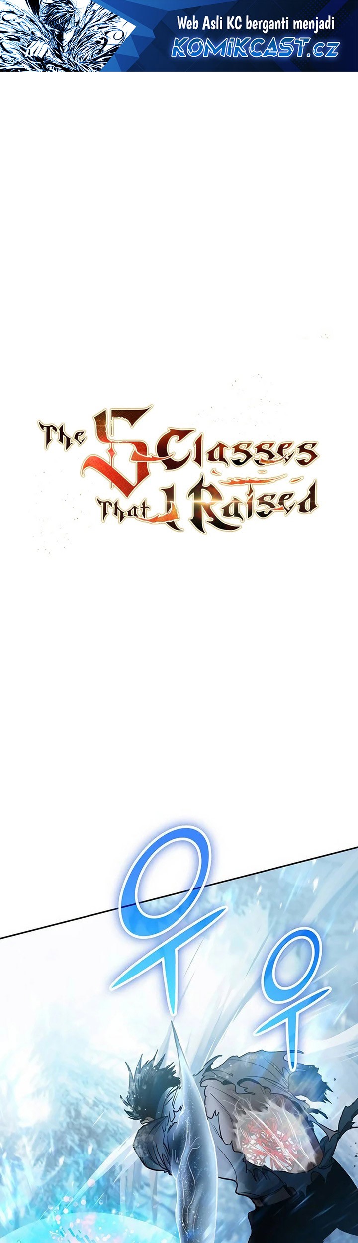 The S-Classes That I Raised chapter 150 halaman 2
