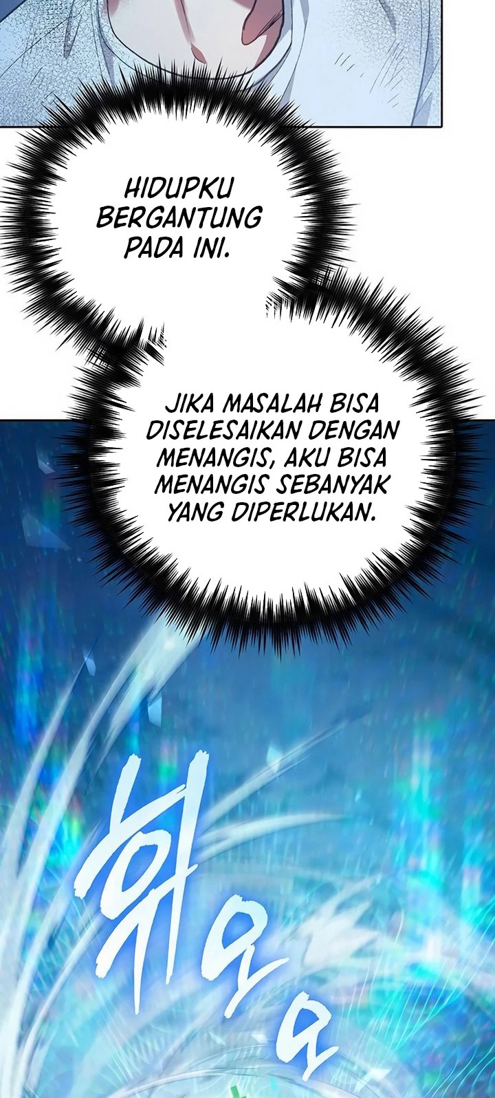 The S-Classes That I Raised chapter 150 halaman 50