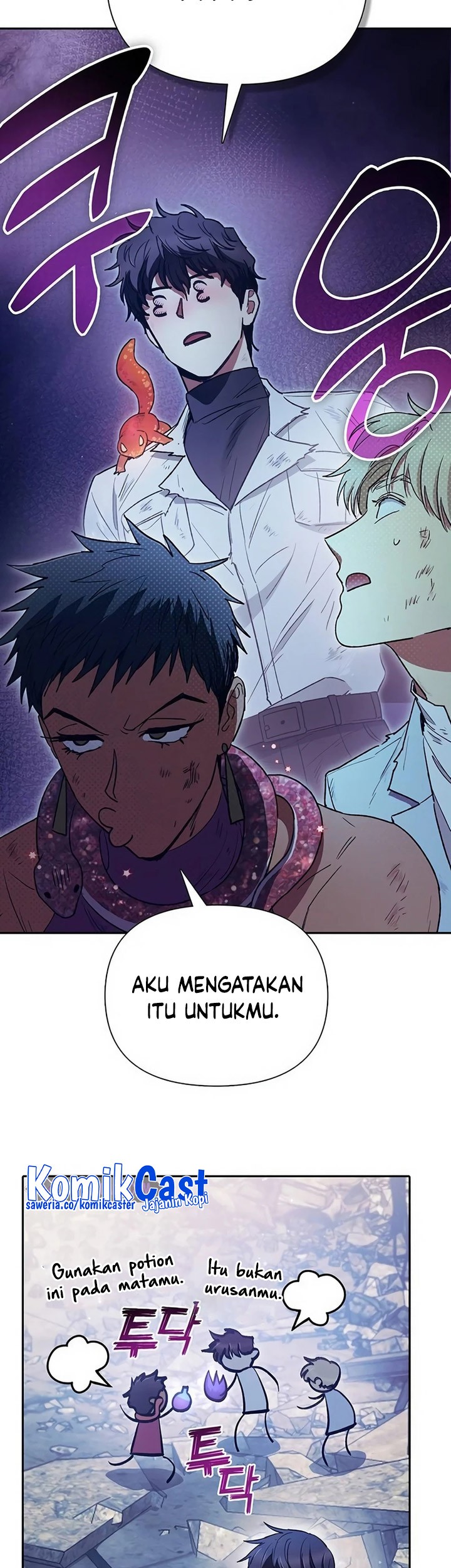 The S-Classes That I Raised chapter 151 halaman 48