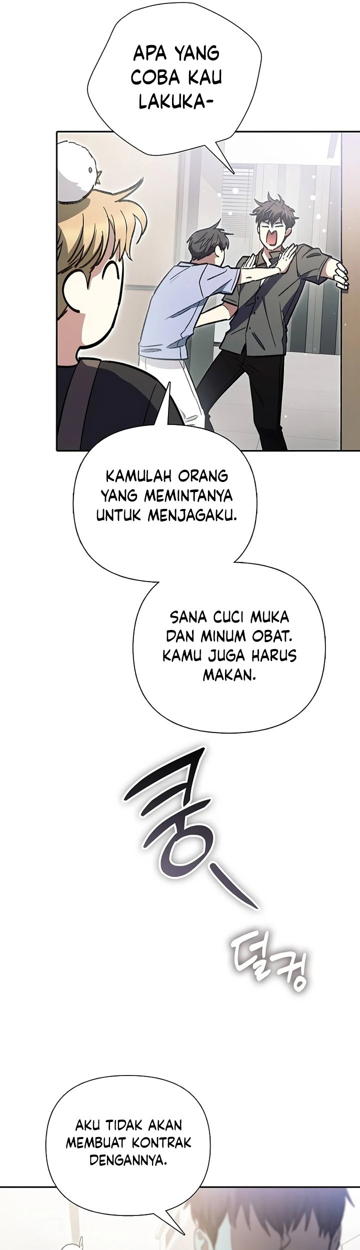 The S-Classes That I Raised chapter 153 halaman 32