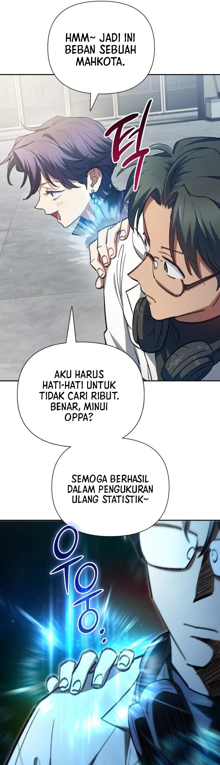 The S-Classes That I Raised chapter 157 halaman 12