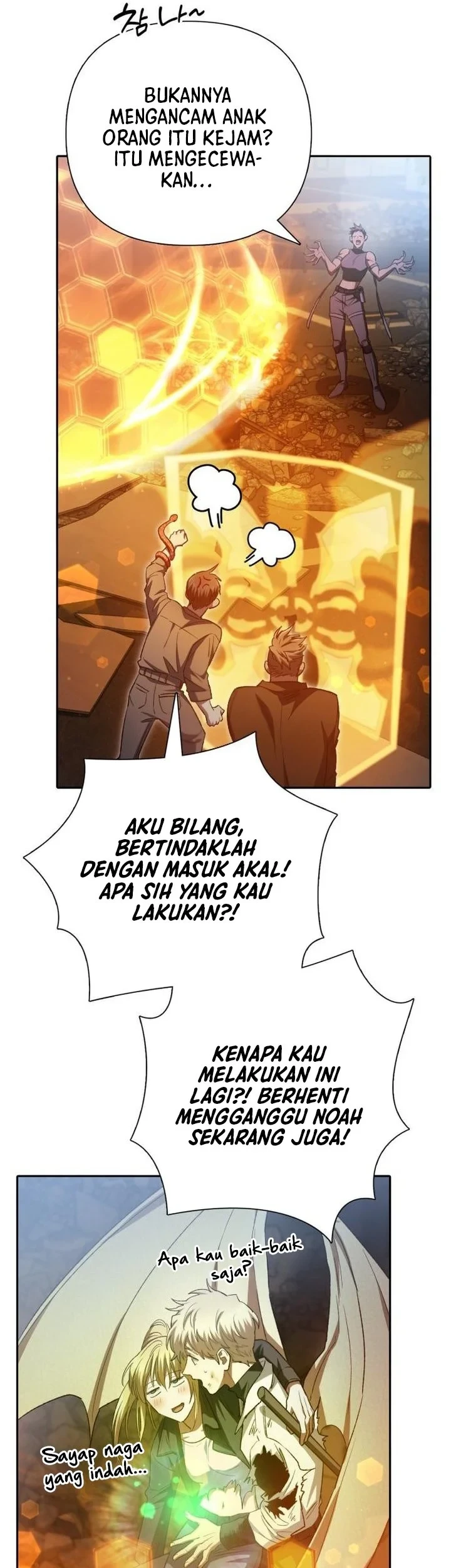 The S-Classes That I Raised chapter 157 halaman 62