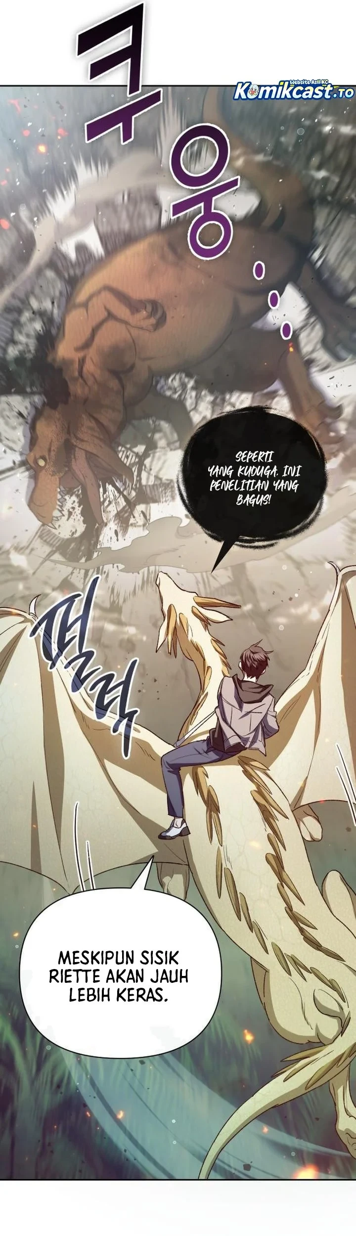 The S-Classes That I Raised chapter 158 halaman 11