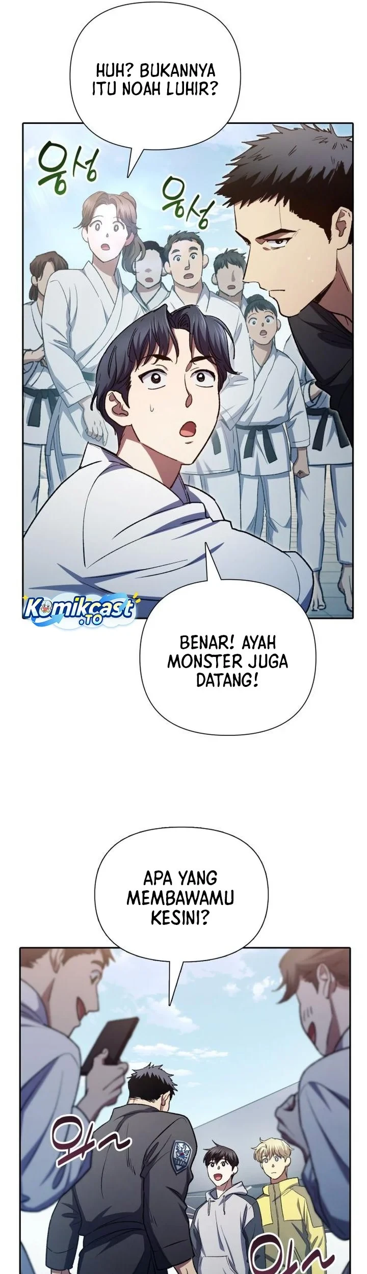 The S-Classes That I Raised chapter 158 halaman 45