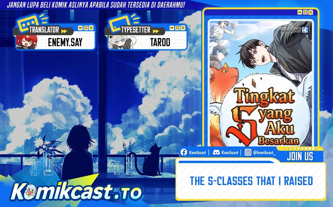 The S-Classes That I Raised chapter 159 halaman 1