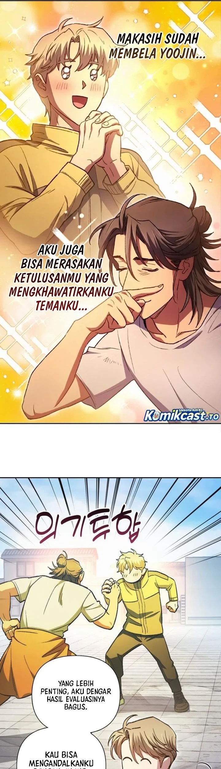 The S-Classes That I Raised chapter 159 halaman 42