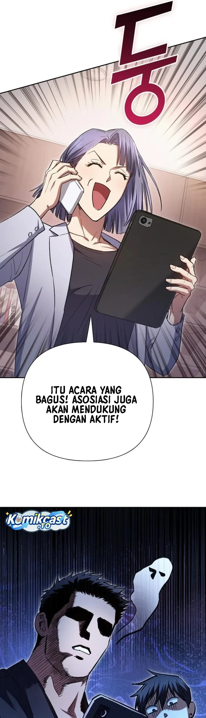 The S-Classes That I Raised chapter 159 halaman 58