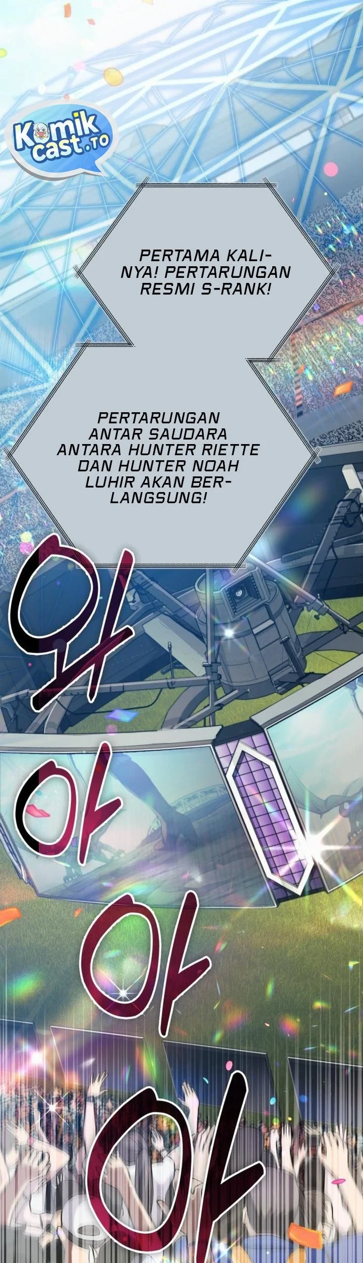 The S-Classes That I Raised chapter 159 halaman 66