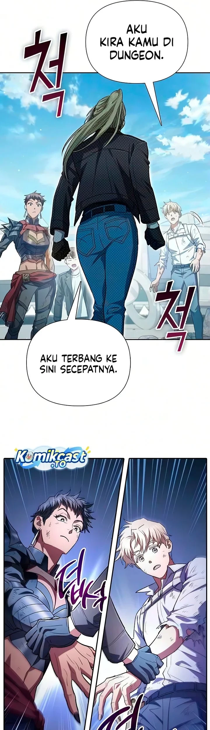 The S-Classes That I Raised chapter 164 halaman 37