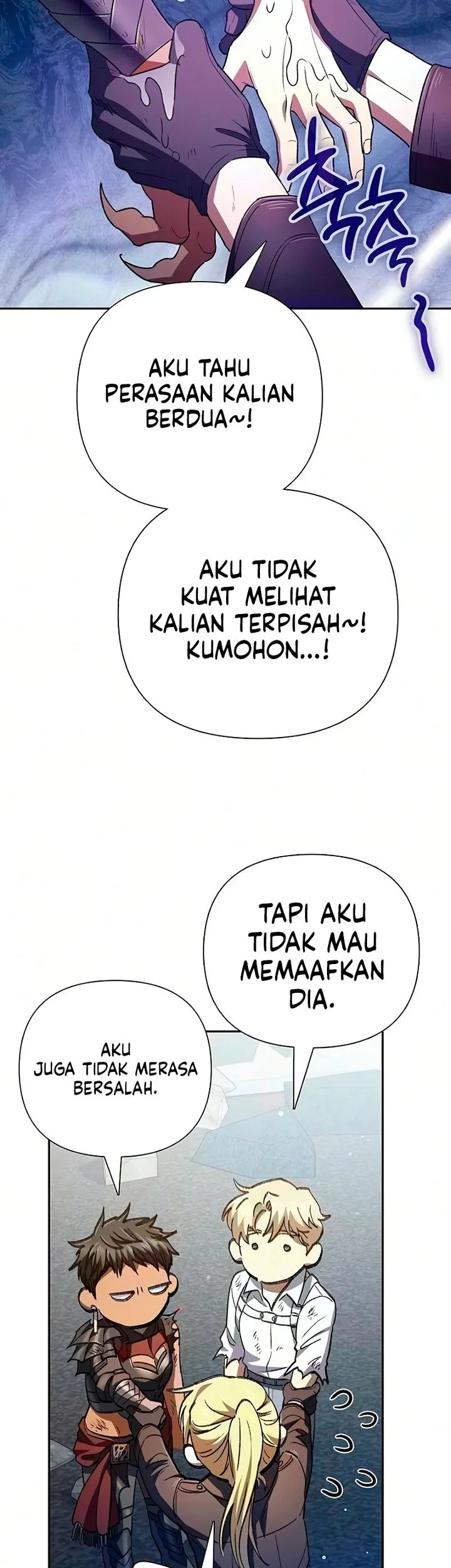 The S-Classes That I Raised chapter 164 halaman 39