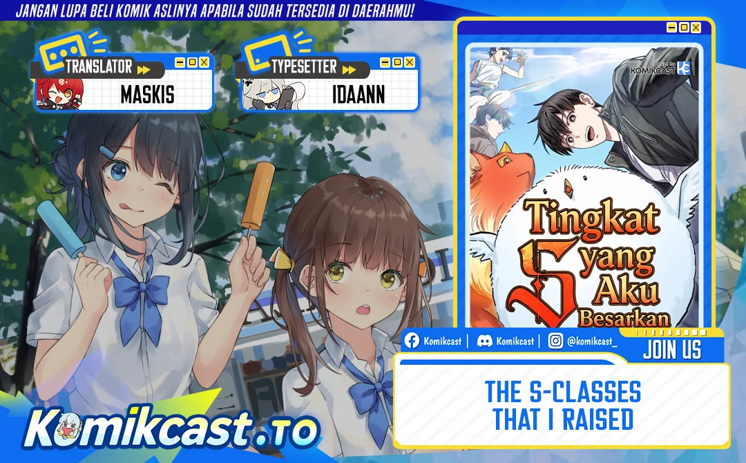 The S-Classes That I Raised chapter 165 halaman 1