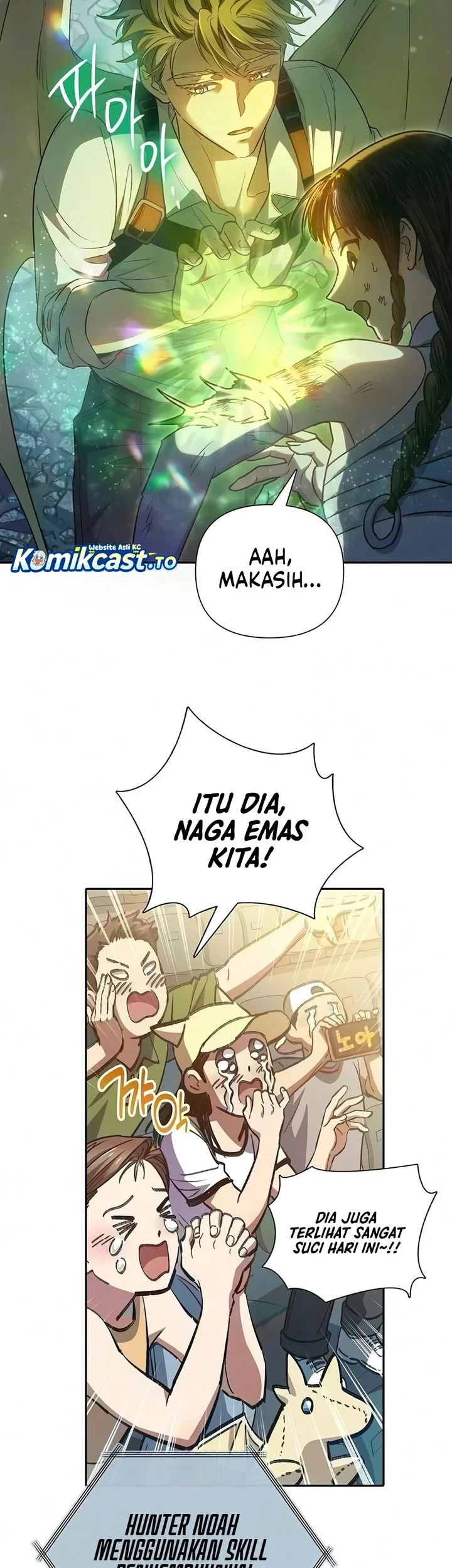 The S-Classes That I Raised chapter 165 halaman 22